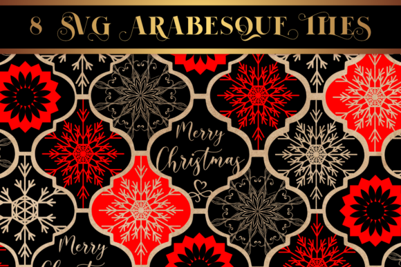 Merry Christmas Arabesque Tiles: Premium Illustrations